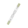 Osram | R7s | Stavlampa | 74,9 mm | 48W