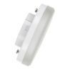 Bailey | LED-lampa | GX53-fattning | Spot | 74 mm | 6W