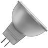 Bailey | LED-lampa | GU4-fatning | Spot | 34mm | 4,5W