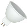 Bailey | LED-glödlampa GU5,3 montering Spot 50 mm 7W