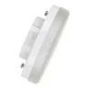 Bailey | LED-lampa | GX53-fattning | Spot | 74 mm | 6W