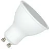 Bailey | LED-glödlampa | GU10-fattning | Spot | 55mm | 5W