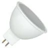 Bailey | LED-glödlampa GU5.3 montering Spot 50mm 7W 12V 12V