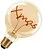 Bailey | LED-lampa | Stor sockel E27 | 2W Dimbar